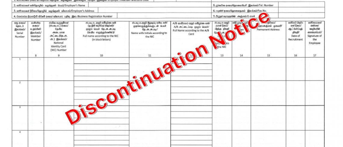 RR-6 Discontinuation Notice